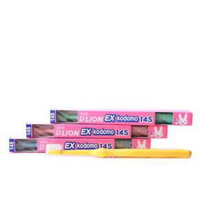 코도모칫솔 14S 10개/어린이칫솔/유아칫솔