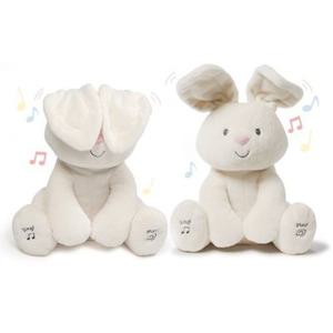 건드 노래하는 까꿍토끼인형