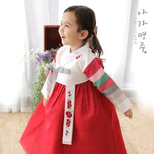 색동해님 여아 고급 아동 한복 세트