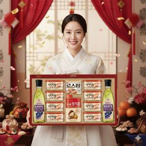 [롯데푸드] 의성마늘 로스팜 2-12호 롯데햄 명절선물세트