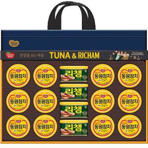 동원참치 튜나리챔 100호