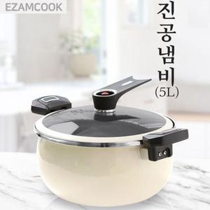 [이잼쿡] 시그니처 저압 진공냄비 5L(곰솥)