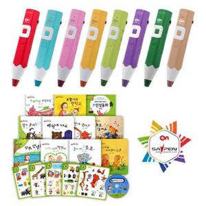 레인 보우 온펜 32G 레인온펜(세이펜 RTR-4000BS)+아기똥 인성동화+호환충전기