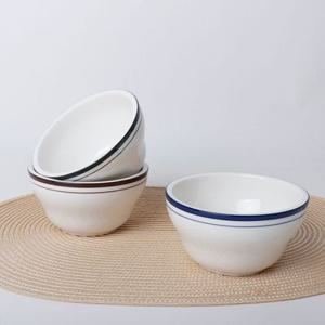 시라쿠스 킹스인 뉴욕 공기 대접 4인 세트 자취 밥그릇 밥공기 국그릇 대접