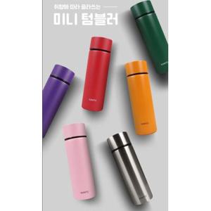 칸토(kanto) 150ml 미니 보온병 미니텀블러 어린이컵 보냉보온