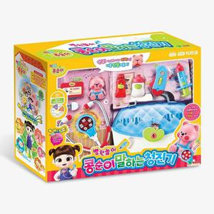 콩순이 말하는 청진기 병원 놀이 장난감