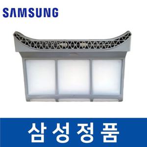 삼성 정품 DV17B8720BW 건조기 필터 내외부 세트 sadd20665