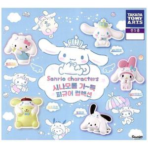 캡슐토이 가챠 산리오 캐릭터즈 시나모롤 가득 피규어 콜렉션 5종 풀세트