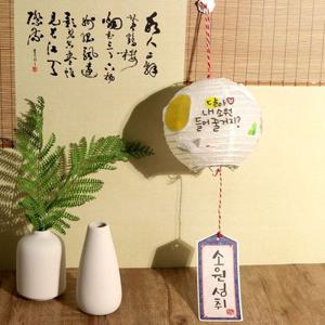 메이크문구 DIY732 보름달소원등만들기