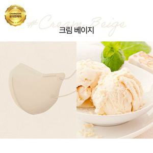 참존 톤업핏 블랙라벨 라이트 KF94 마스크 대중형 크림 베이지 25매