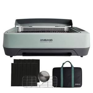 NEW 시즌7 연기 잡는 안방그릴 맥스 AB1201MF 전기그릴 전용가방과 추가필터 10개포함