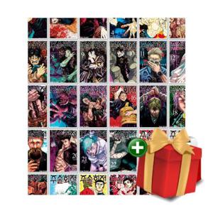 만화책 주술회전 1-30권 세트+랜덤선물