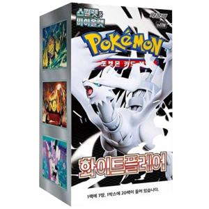 포켓몬카드 스칼렛n바이올렛 확장팩 화이트플레어