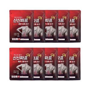 [신신제약] 신신파프 일체형 핫파스 대형 10개 신신파스 붙이는 파스 근육통 허리 어깨 관절