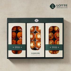 레피세리 상주곶감 치즈혼합 선물세트 1kg(건시+치즈말이+반건시호두)