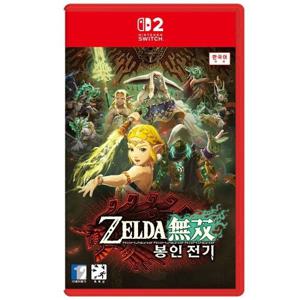 [1만원 할인] NS2 젤다무쌍 봉인 전기