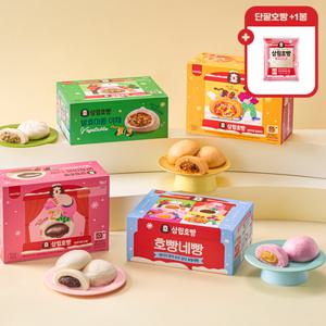 [호빵1입추가증정] 찬바람이 불어오면 삼립호빵 개별포장 12입 1박스 (단팥/야채/피자/고구마)