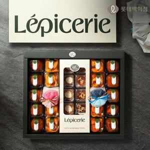 레피세리 상주 곶감선물세트 5호 1.2kg(반건시/감말랭이/호두&치즈말이)