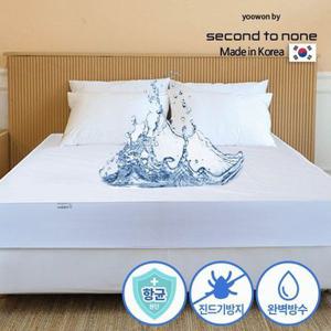 방수 매트리스커버 지퍼형 밴드형 라텍스형 속커버 슈퍼싱글 싱글 퀸 킹