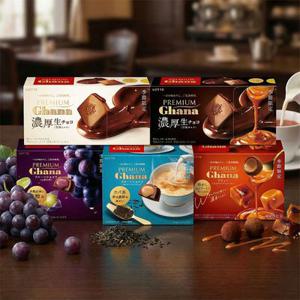 [APP전용] 프리미엄 가나5종 4개 골라담기 일본 직수입 제품(생밀크/생카카오/트러플카라멜/쇼콜라거봉/밀크