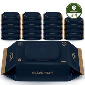 앙블랑 아기물티슈 80g 그랜드 네이비 캡형 70매X20팩+라이트 30매X2팩