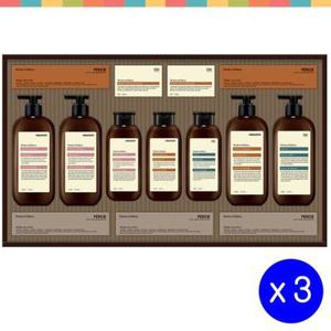 LG생활건강  모던에디션 클래식(B5) 3개세트 추석 선물