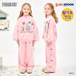 [젤리스푼] [피너츠]스누피허그허그밍크기모상하복