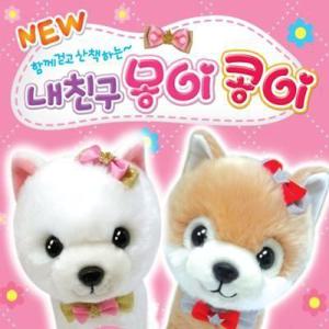 [30% 할인] 내친구 몽이콩이