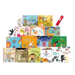 뉴 레드팡 세계 수상작가 창작동화 15종 세이펜호환+권장도서2권