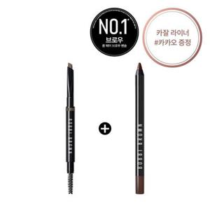 [단독] 롱웨어 브로우 펜슬 (+ 카잘라이너 카카오 증정)
