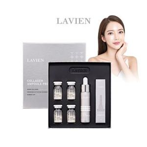 [라비앙] [정상가  168,000원]  슬림 NEW 핑크 콜라겐 프로그램 [앰플 4주분]