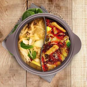 반반냄비 인덕션 훠궈 마라탕 이유식 샤브샤브 세라믹 전골냄비