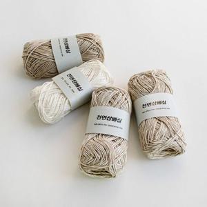 [야나] 천연삼베실 / 친환경 수세미실