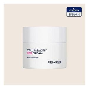[에끌라두] 대용량 셀메모리B12광채크림120g(정상가:126,000원)