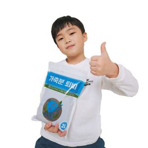 세이브어스 냄새없는 완숙 퇴비 소포장 단품 순수 우분 분갈이 식물 영양제 유기질 비료 베란다 원예용