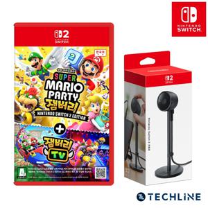 닌텐도 스위치2 슈퍼마리오 파티 잼버리TV + 정품 카메라