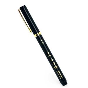 캘리그라피붓펜 켈리그라피붓펜 켈리그래피펜 켈리그라피펜 서예붓펜