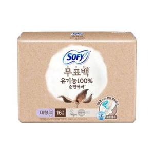 쏘피 자연의색 무표백 유기농100% 순면커버 생리대 대형16p X 2팩(32개)