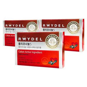 폴리코사놀5 200mg x 30정 x 3박스