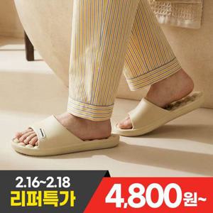 [APP전용](리퍼) 항균 99.9% 가벼운 EVA 발등 낮은 미끄럼방지 욕실화 슬리퍼
