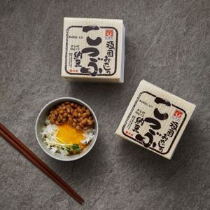 [APP전용][시가야] 낫또 10세트 / 20세트 (50g 총30팩/총60팩)