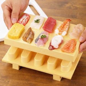 아케보노 초밥틀 스시틀 10구