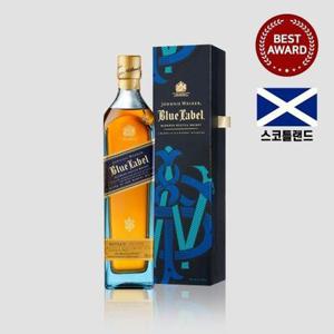 조니워커 블루 (750ML)