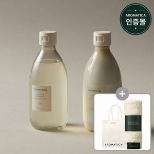 [쇼핑백증정] 아로마티카 바이탈라이징 로즈마리 올인원 바디 기획(워시300ml+로션300ml+핸드타올)
