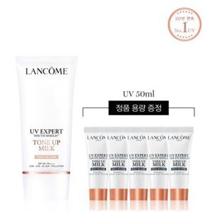 [2LT][1+1용량] UV 엑스퍼트 50ml 톤업 로지 블룸 세트