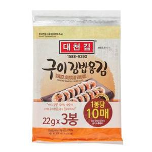 [소비기한26/5/29]대천김밥김(30매)(22G*3봉)