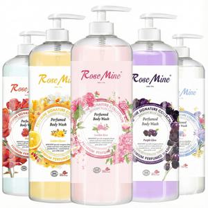 에바스 로즈마인 퍼퓸드 바디워시 바디클렌져 6종 (1000ml x 택 2개)