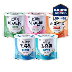 트루맘 유아영양식 모음 (초유밀/비오타민/헤모틴틴/스마트D)