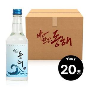 설악프로방스 바다한잔 동해소주 17.5도 360ml 20병(1박스)