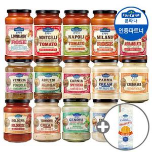 파스타소스 600g/430g 2+1병 골라담기+면500g 1개 증정 /토마토/오일/크림